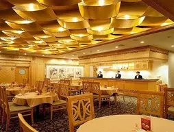 Harbin Fortune Days Hotel