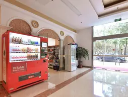 Vienna International Hotel Shanghai Songjiang Branch | Şanghay (ve civarı) - Şangay