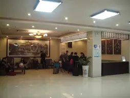 Guangzhou Art Hotel | Guangdong - Guangzhou (ve civarı) - Yuexiu - Huanshi Dong Lu