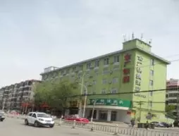 Goldmet Inn Taiyuan Guomao Branch | Shanxi - Taiyuan