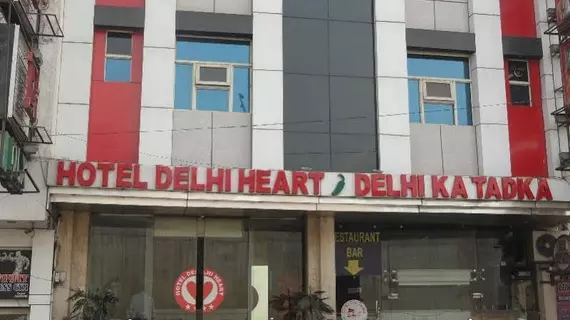 Delhi Heart | Batı Delhi - Ulusal Eyalet Başkenti Delhi - Delhi (ve civarı) - Yeni Delhi - Paharganj