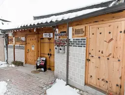 Mumum Hanok Guesthouse | Gyeonggi - Seul (ve civarı) - Jongno - Bukchon Hanok Köyü