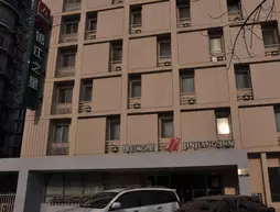 Jinjiang Inn Tianjin Development Zone Branch | Hebei - Tianjin (ve civarı) - Tianjin - Binhai - Tanggu