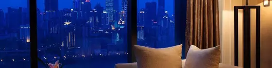 Radisson Blu Plaza Chongqing | Chongqing (ve civarı) - Chongqing - Haitangxi - Yuzhong