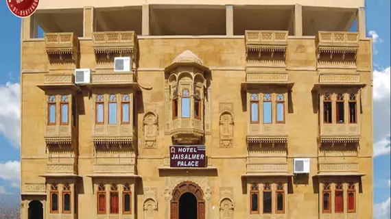 Hotel Jaisalmer Palace | Racastan - Jaisalmer (ve civarı) - Jaisalmer