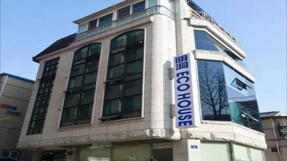 Myeongdong ECO House | Gyeonggi - Seul (ve civarı) - Seul - Myeongdong