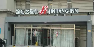 Jinjiang Inn - Tianjin Xianyang Road