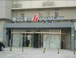 Jinjiang Inn - Tianjin Xianyang Road | Hebei - Tianjin (ve civarı) - Tianjin - Nankai Qu - Nankai