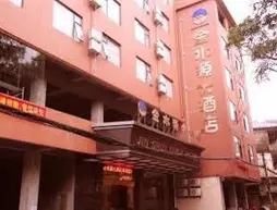 Guilin Jinshuiyuan Hotel | Guangksi - Guilin - Qixing