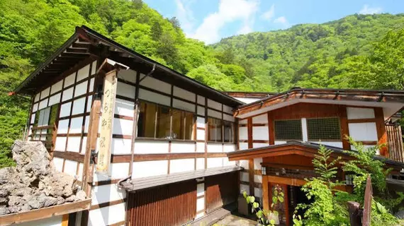 Tsuruya Ryokan | Nagano (idari bölge) - Matsumoto (ve civarı) - Matsumoto