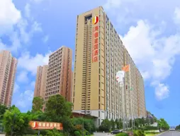 Yiwu Hyde Jianguo Hotel | Zhejiang - Jinhua - Yiwu