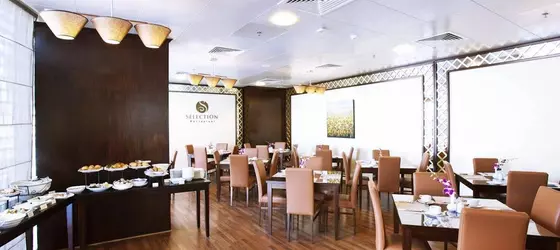 Kingsgate Hotel Doha | Doha (ve civarı) - Doha