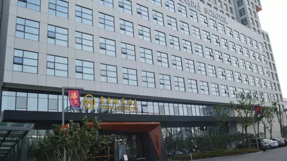 Scholars Hotel Suzhou Yueliangwan | Jiangsu - Suzhou