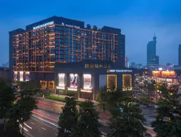 Marco Polo Lingnan Tiandi Foshan | Guangdong - Foşan (ve civarı) - Foshan