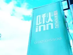 Join Inn | Pingtung İlçesi - Hengchun - Shanjiao