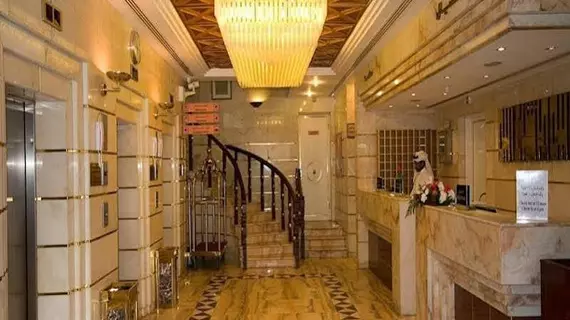 Dar Al Eiman Al Andalus Hotel | Mekke - Ajyad