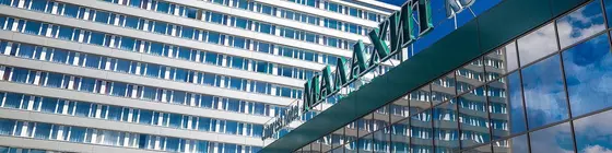 Malachite Congress Hotel | Çelyabinsk Oblastı - Chelyabinsk