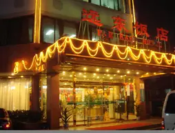 Far East Hotel | Pekin (ve civarı) - Fengtai - Yuegezhuang