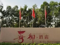 Xi Yu Hotel | Guangdong - Guangzhou (ve civarı) - Guangzhou