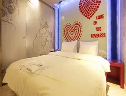 Lush Hotel | Gyeonggi - Suwon (ve civarı) - Seongnam