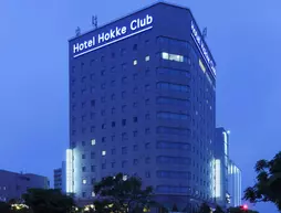 Hotel Hokke Club Naha Shintoshin | Okinava (idari bölge) - Kunigami - Okinawa (ve civarı) - Naha - Naha City Centre