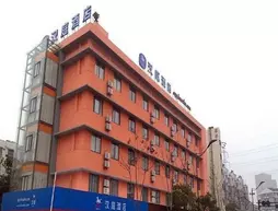 Hanting Hotel Hangzhou Daguan Road Branch | Zhejiang - Hangzhou - Gongshu