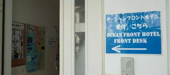 Okinawa Ocean Front | Okinava (idari bölge) - Kunigami - Okinawa (ve civarı) - Chatan