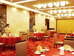 Hopeway Hotel | Hebei - Tianjin (ve civarı) - Tianjin - Hedong