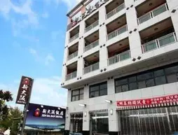 Xin Da Ban Hotel | Pingtung İlçesi - Hengchun - Shanjiao