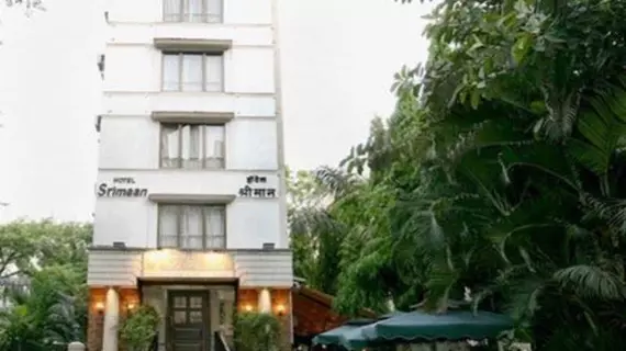 Hotel Srimaan | Maharaştra - Pune Bölgesi - Pune