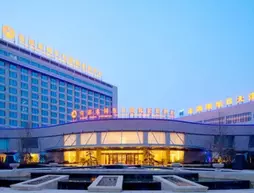 Hefei Shuili Oriental International Conference Center Hotel | Anhui - Hefei