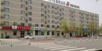 Jinjiang Inn Hohhot Erdos East Street Branch