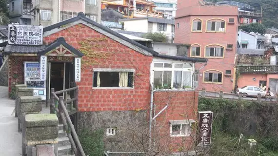 5 Fan Keng Park Bed and Breakfast III | Taypey (ve civarı) - New Taipei City - Ruifang