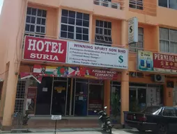 Hotel Suria | Negeri Sembilan - Port Dickson