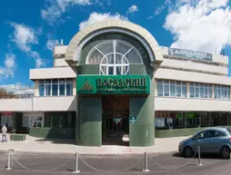 Posadskiy Hotel | Moskova Federal Bölgesi - Sergiyev Posad