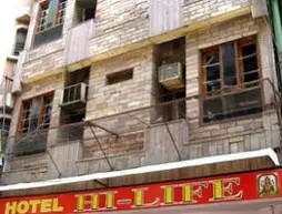 Hotel Hi-Life | Batı Delhi - Ulusal Eyalet Başkenti Delhi - Delhi (ve civarı) - Yeni Delhi - Paharganj