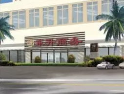 Dongsheng Hotel | Haynan - Sanya (ve civarı) - Sanya