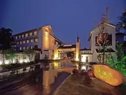 Garden Hotel Suzhou | Jiangsu - Suzhou - Gu Su Bölgesi