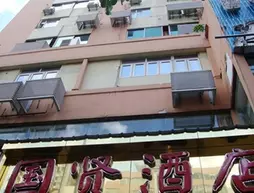 Guoxian Hotel | Guangdong - Guangzhou (ve civarı) - Yuexiu - Huanshi Dong Lu