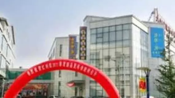 Dahongmen International Convention Exhibition Center | Pekin (ve civarı) - Fengtai - Yuegezhuang