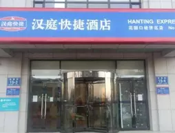 Hanting Hotel Dalian Huayuankou | Liaoning - Dalian