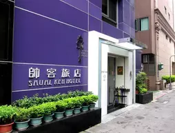 Saual Keh Hotel | Taypey (ve civarı) - Taypey - Zhongzheng