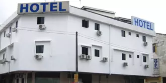 Skudai Baru Hotel