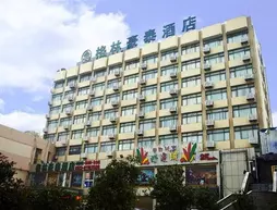 Greentree Inn Nantong Stadium West Qingnian Road Business Hotel | Jiangsu - Nantong - Chongchuan