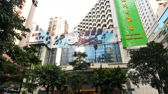 Shenzhen Luohu Hotel | Guangdong - Şenzen (ve civarı) - Shenzhen - Nigang - Luohu