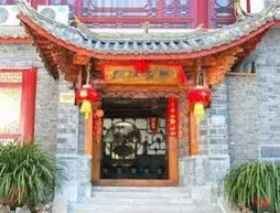 Lijiang Wuming Yayuan Hotel | Yunnan - Lijiang - Dayan Old Town