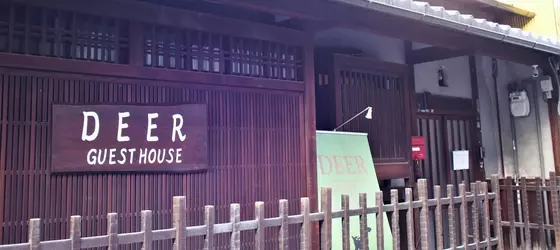 Deer Guesthouse Hostel | Nara (idari bölge) - Nara (ve civarı) - Nara