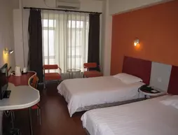 Motel168 Zhang Qiao Inn | Şanghay (ve civarı) - Pudong - Jinqiao