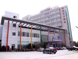 Hanting Hotel Suzhou Xiangcheng Huangdai Branch | Jiangsu - Suzhou - Xiang Cheng Bölgesi