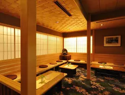 Atami Taikanso Hotel | Şizuoka (idari bölge) - Atami